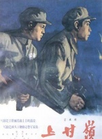 中文字幕在线永久在线视频2020