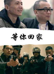 国产欧美日韩一区二区三区在线